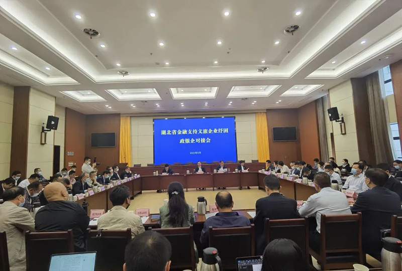 C7娱乐