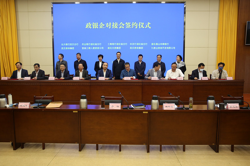 C7娱乐