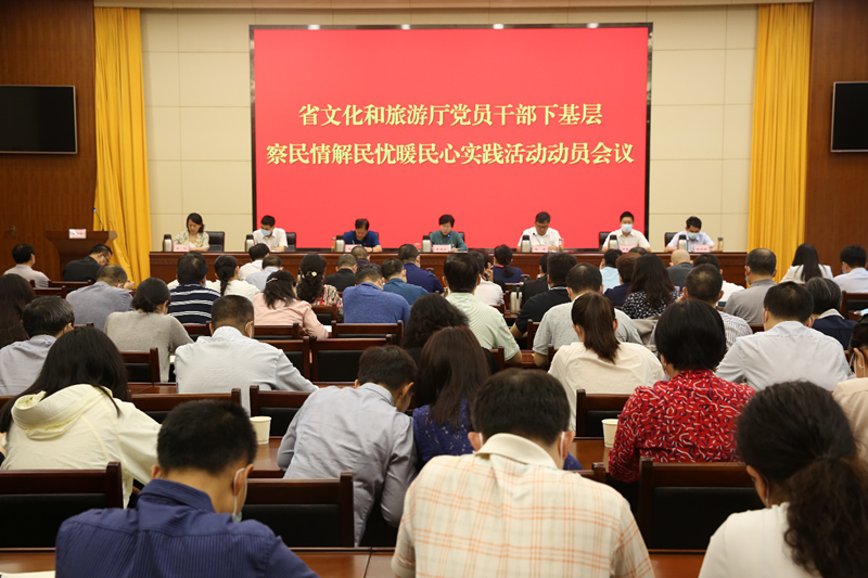C7娱乐