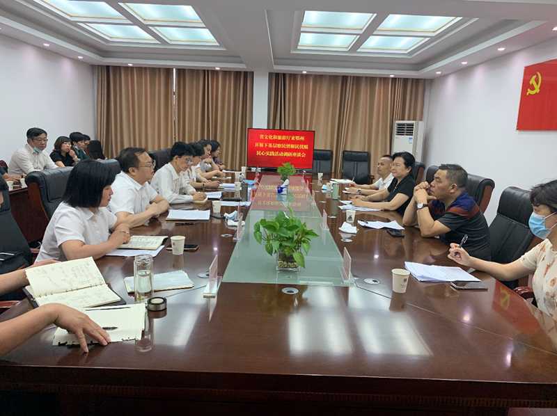 C7娱乐