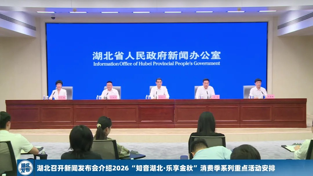 C7娱乐