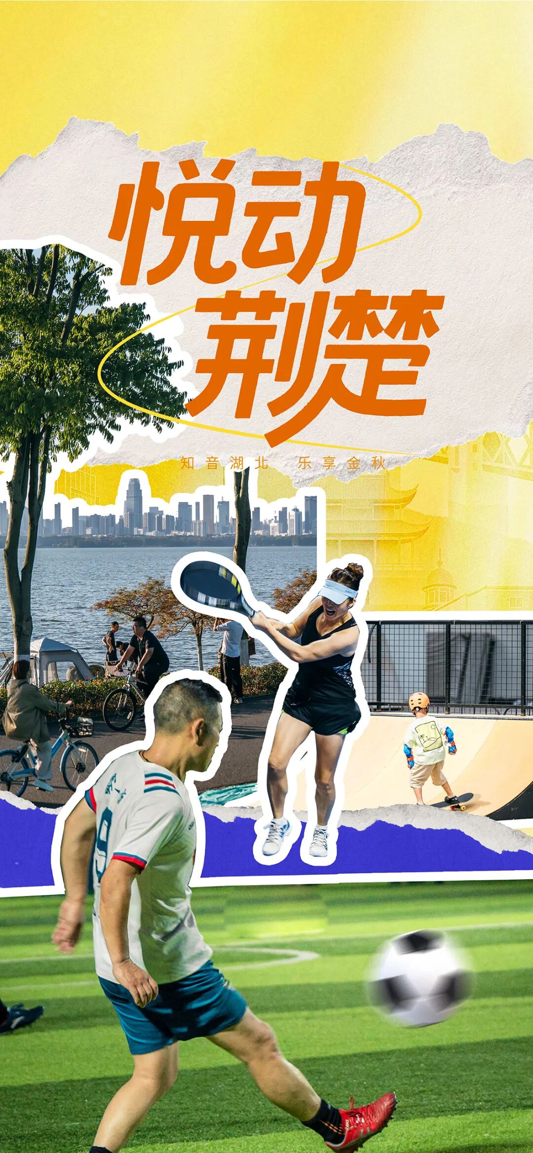 C7娱乐