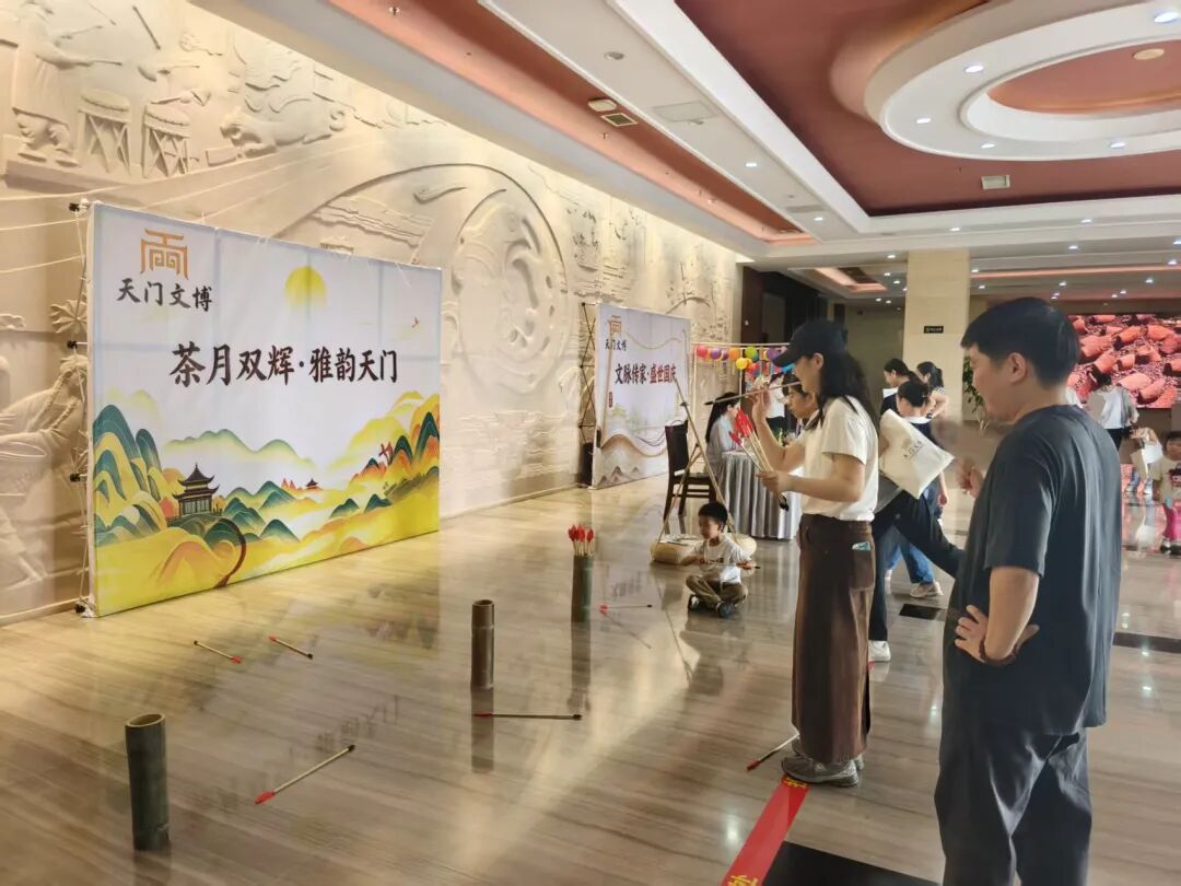 C7娱乐