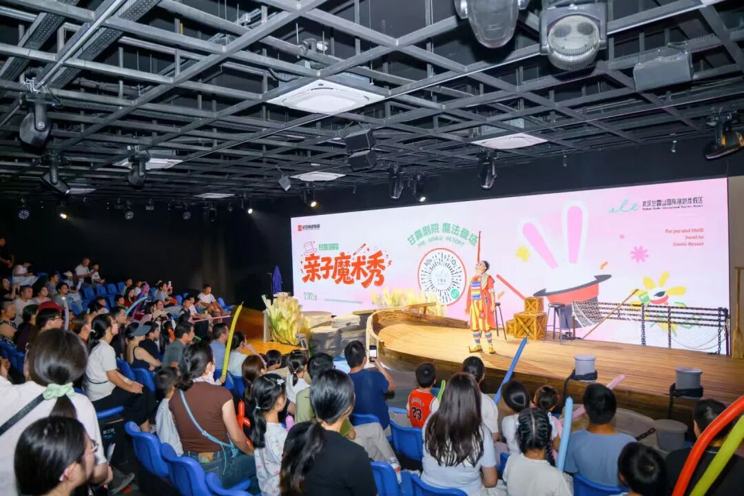 C7娱乐