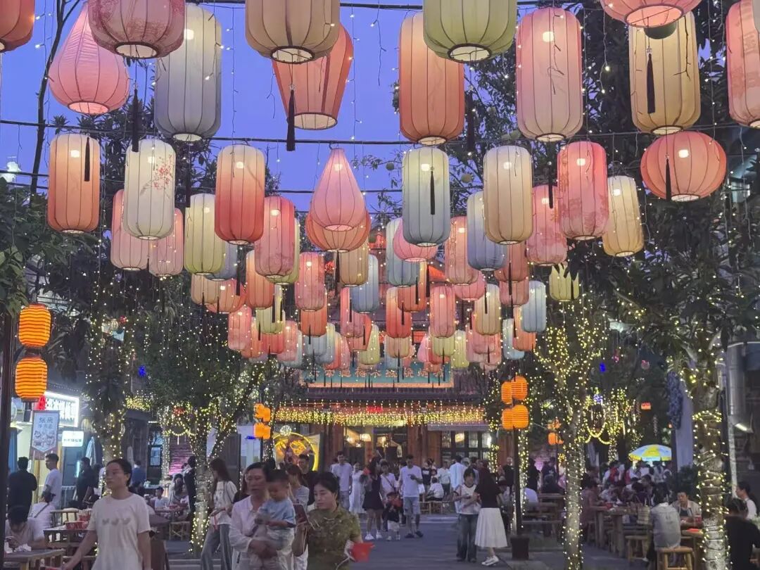 C7娱乐