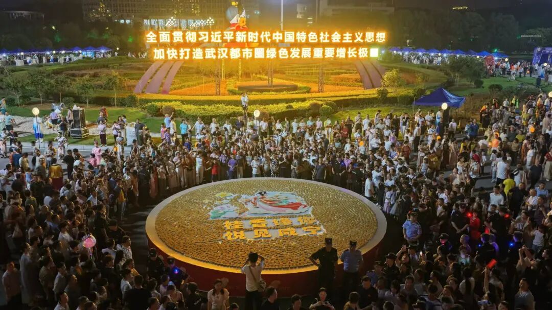 C7娱乐