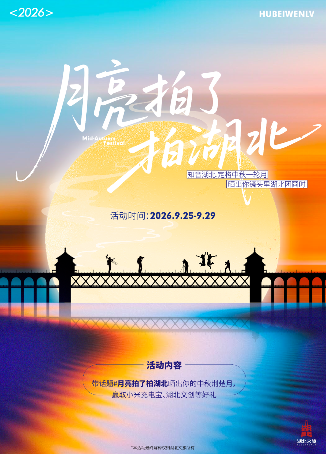 C7娱乐