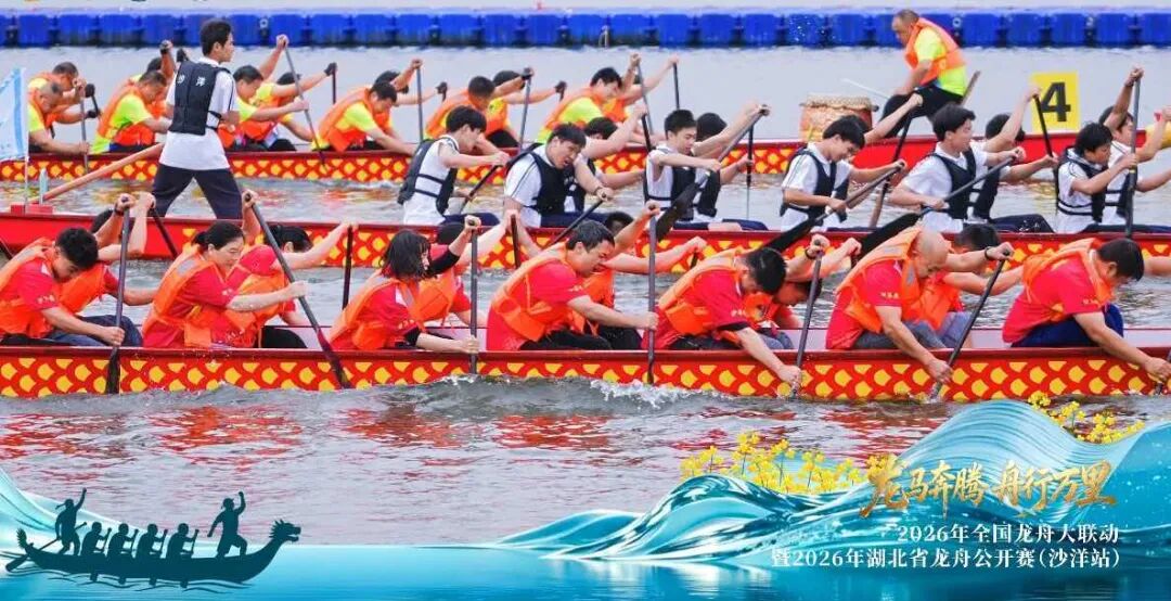 C7娱乐