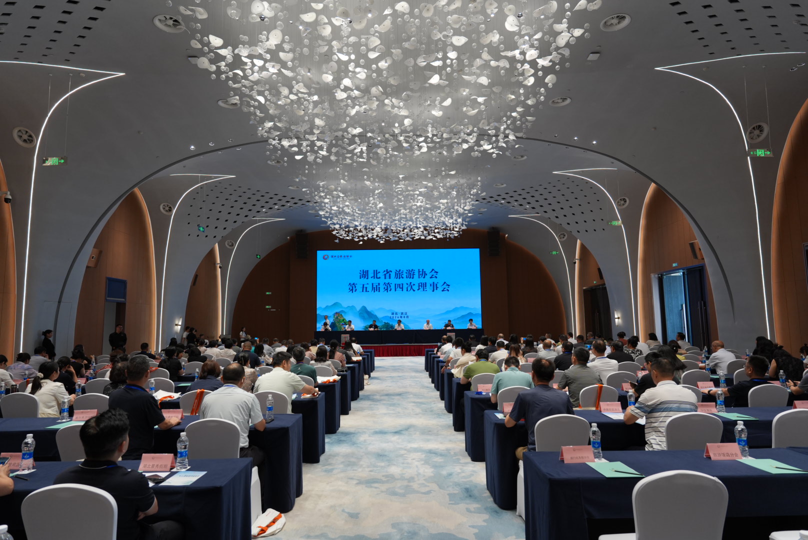 C7娱乐