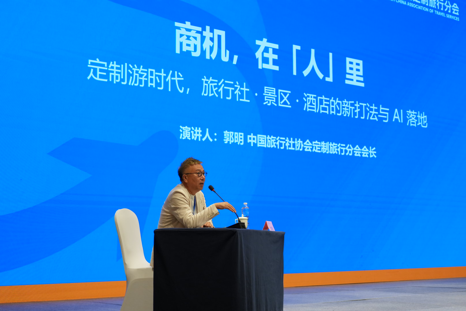C7娱乐