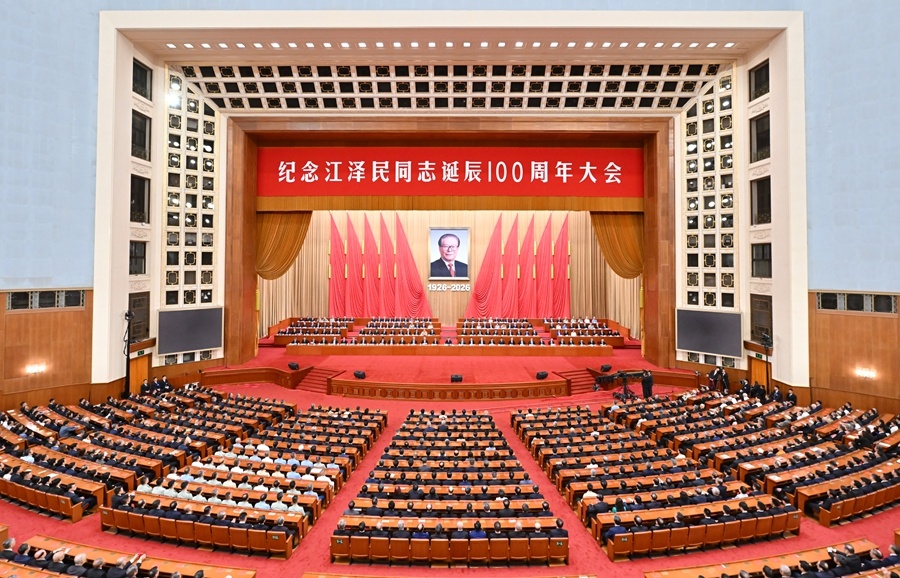 C7娱乐