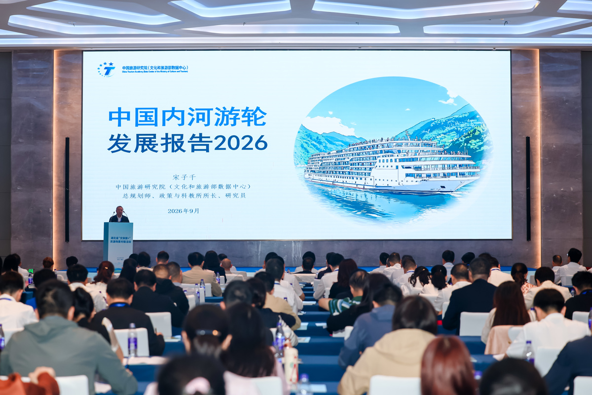 C7娱乐