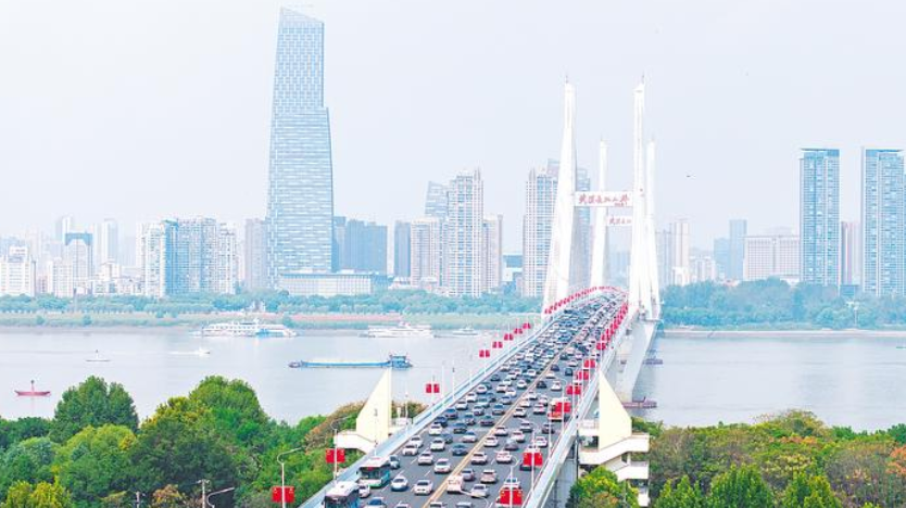 C7娱乐