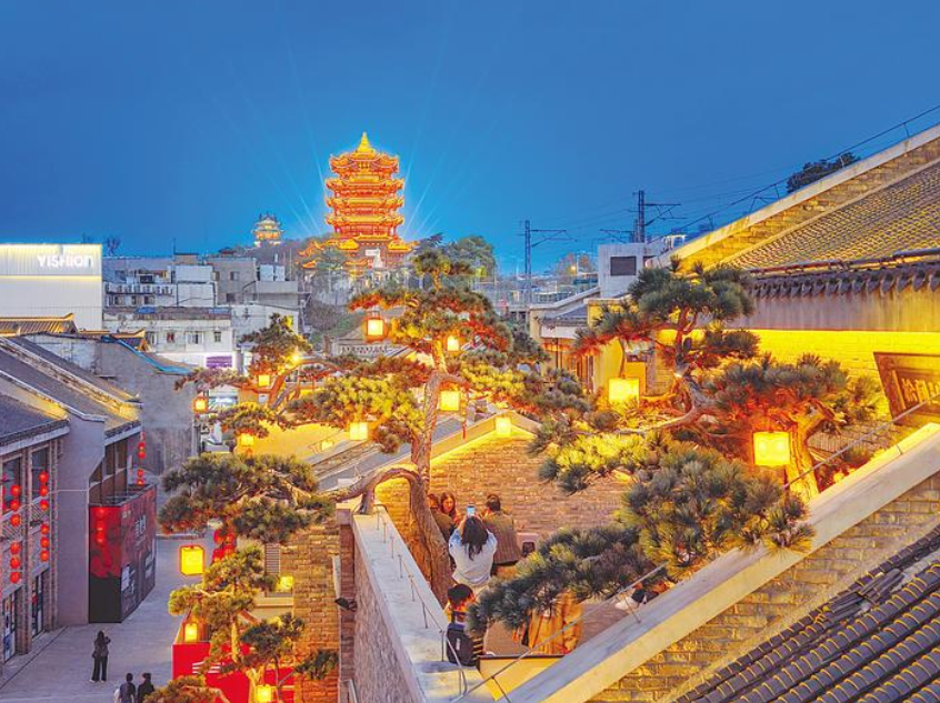 C7娱乐