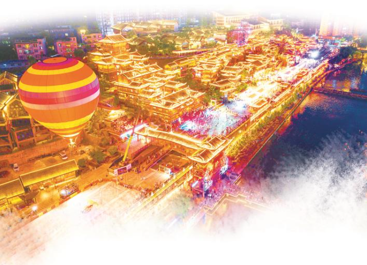 C7娱乐