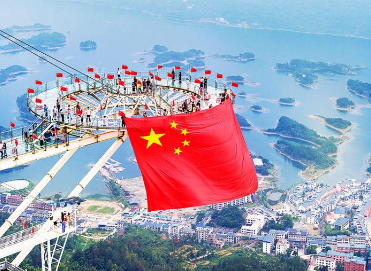 C7娱乐