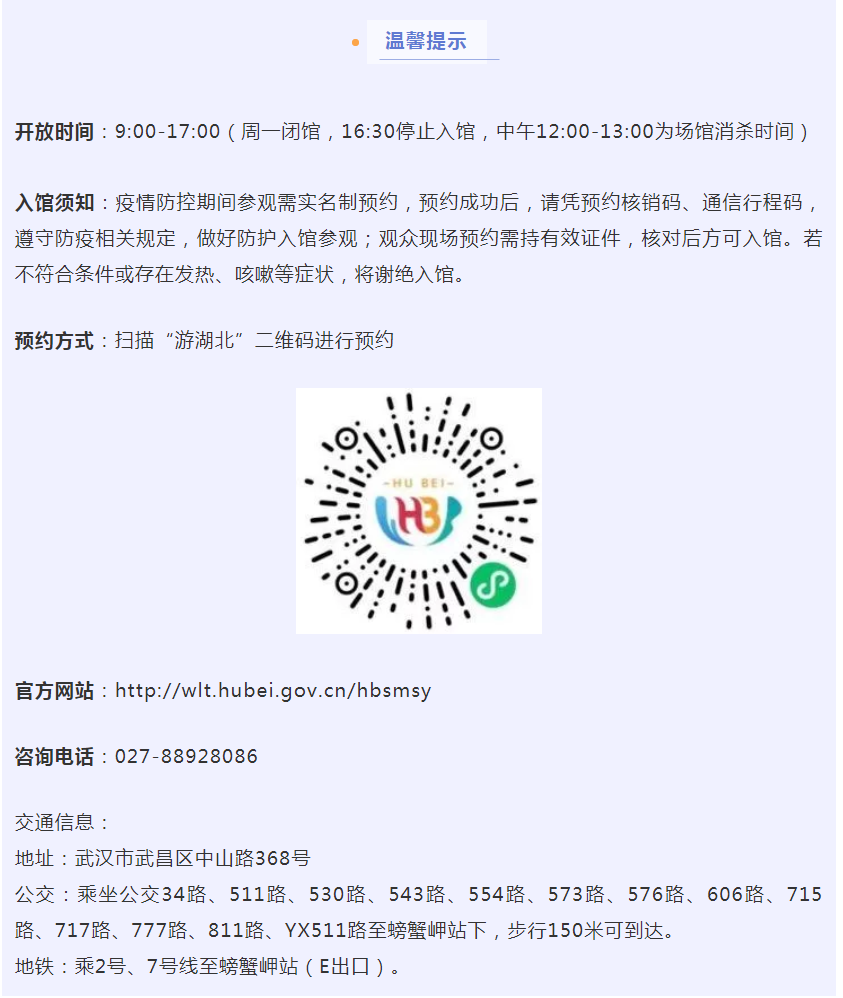 C7娱乐