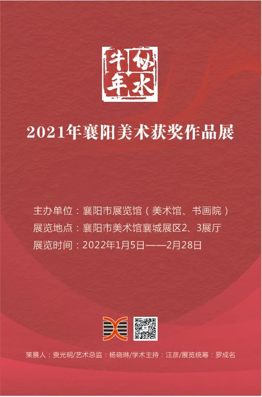 C7娱乐