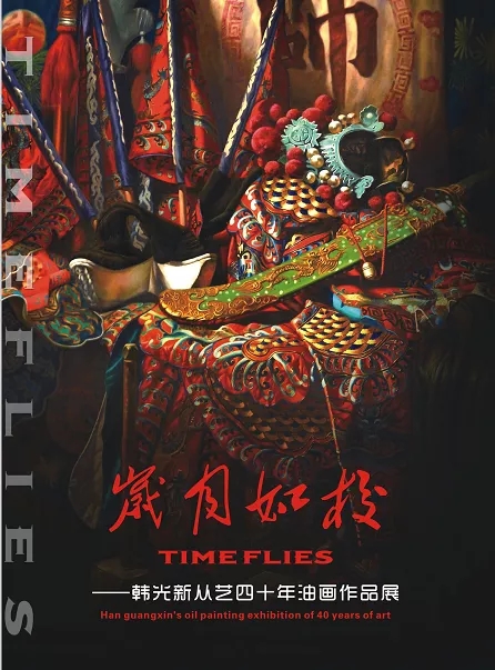 C7娱乐