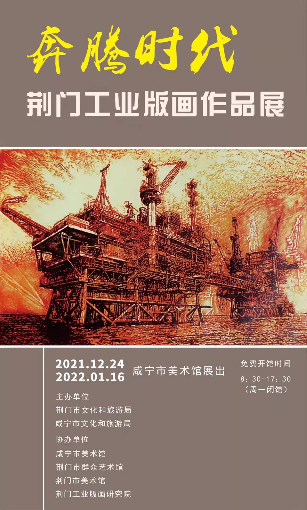 C7娱乐