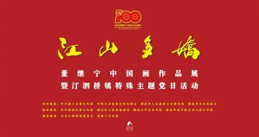 C7娱乐