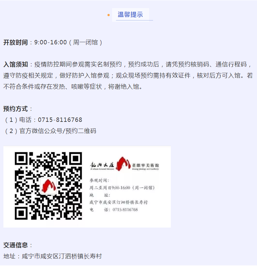 C7娱乐