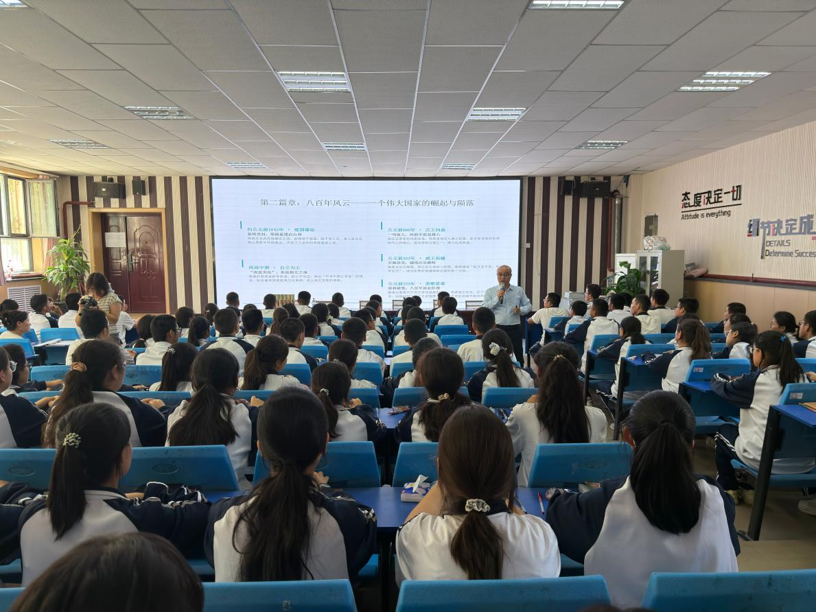 C7娱乐