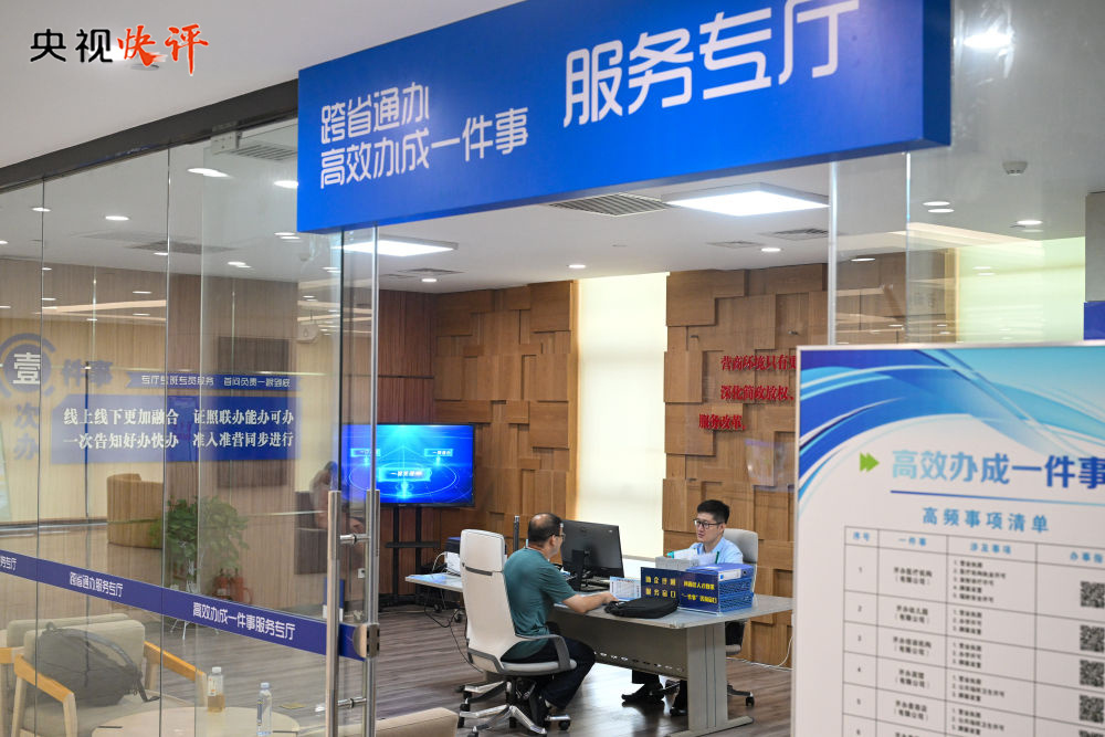 C7娱乐