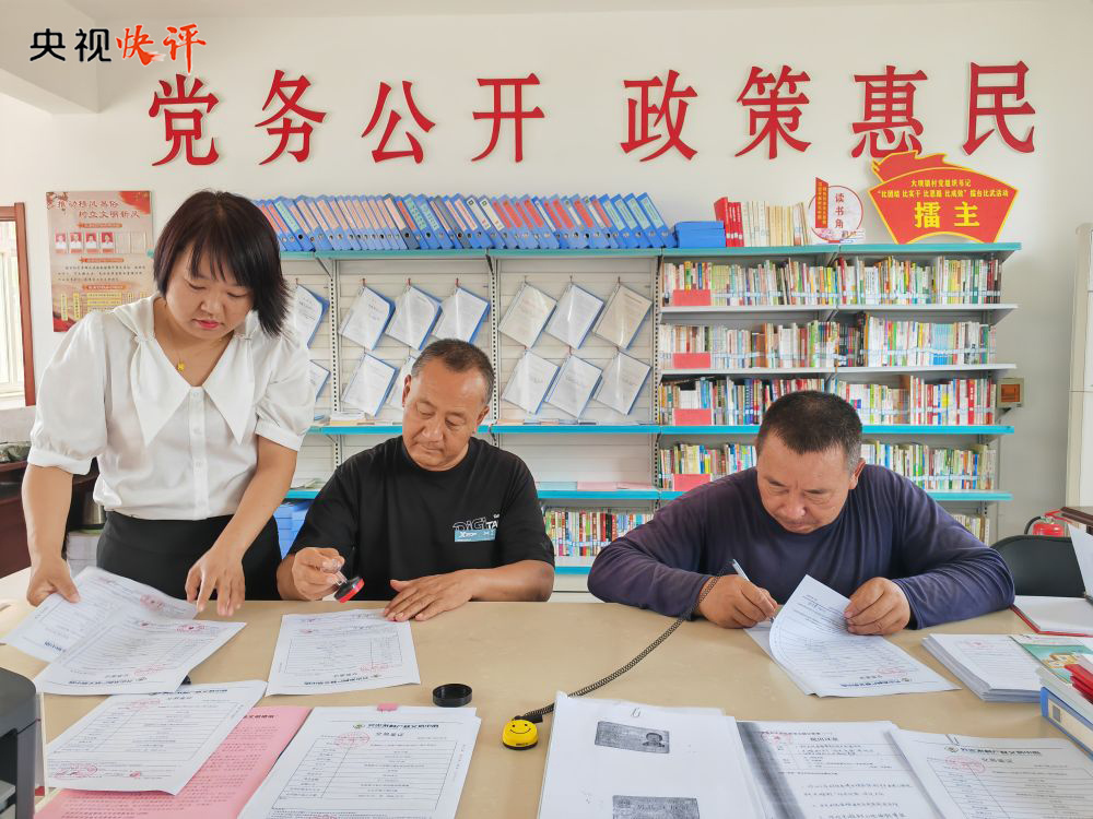 C7娱乐