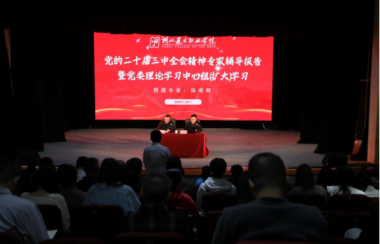 C7娱乐