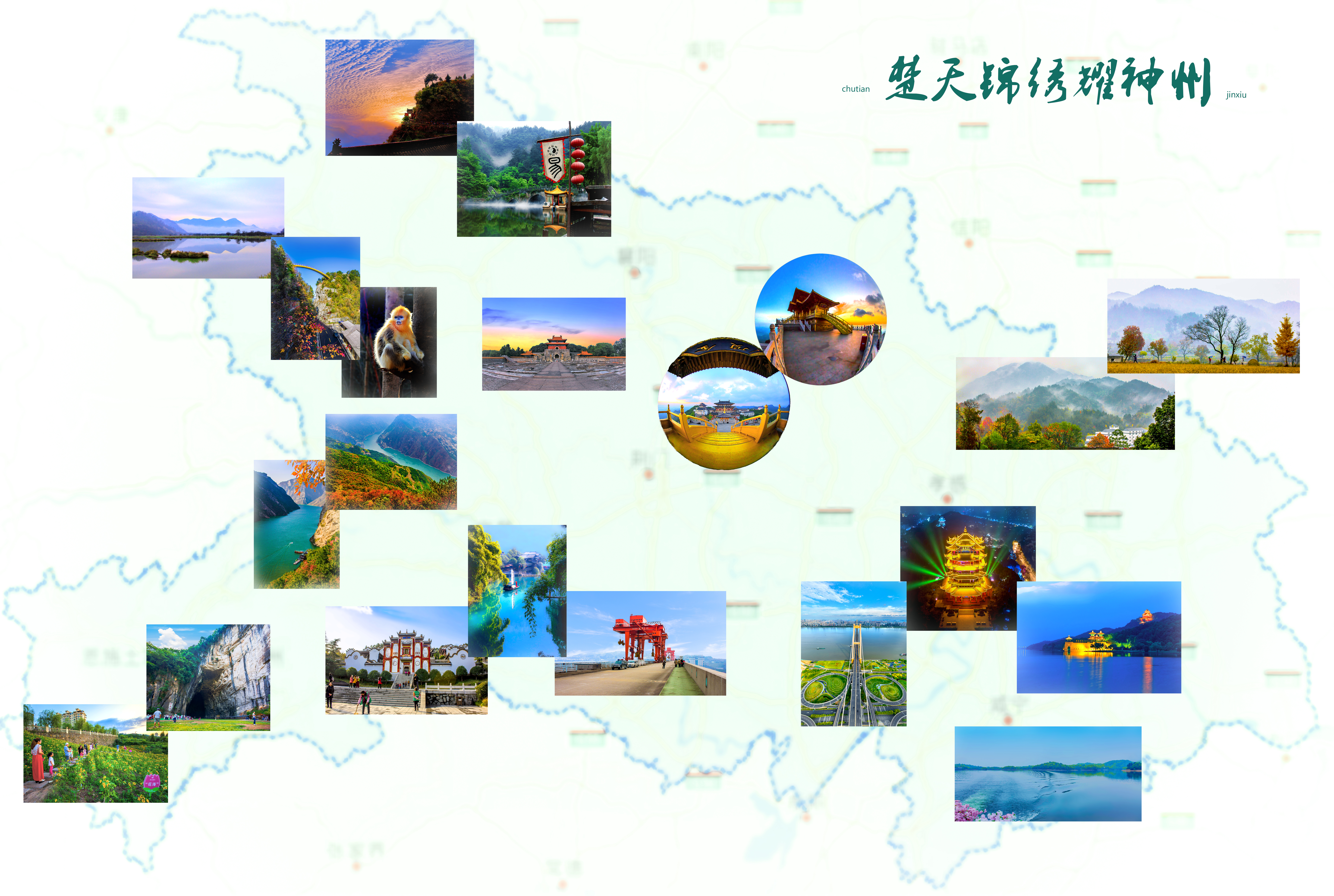 C7娱乐