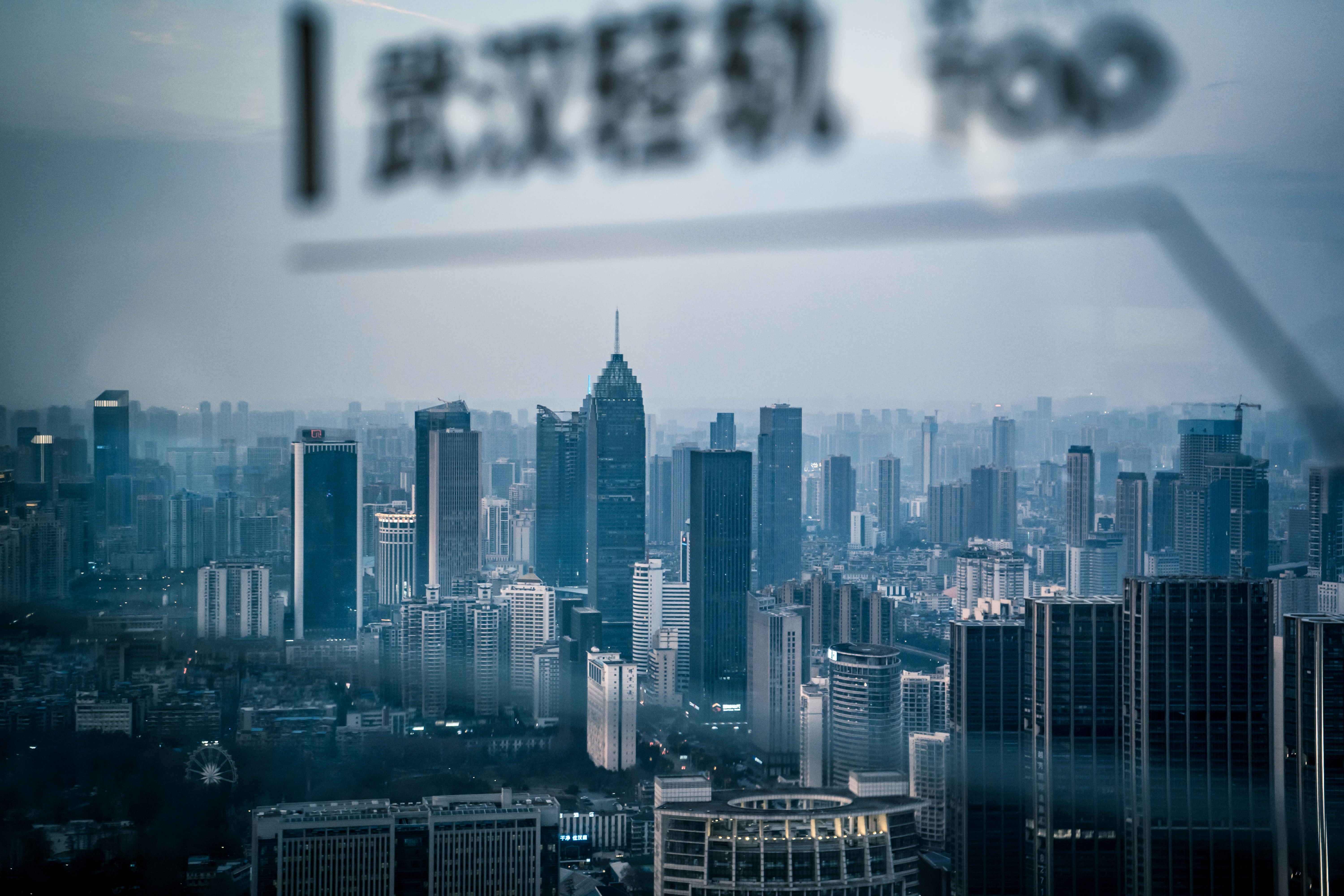 C7娱乐