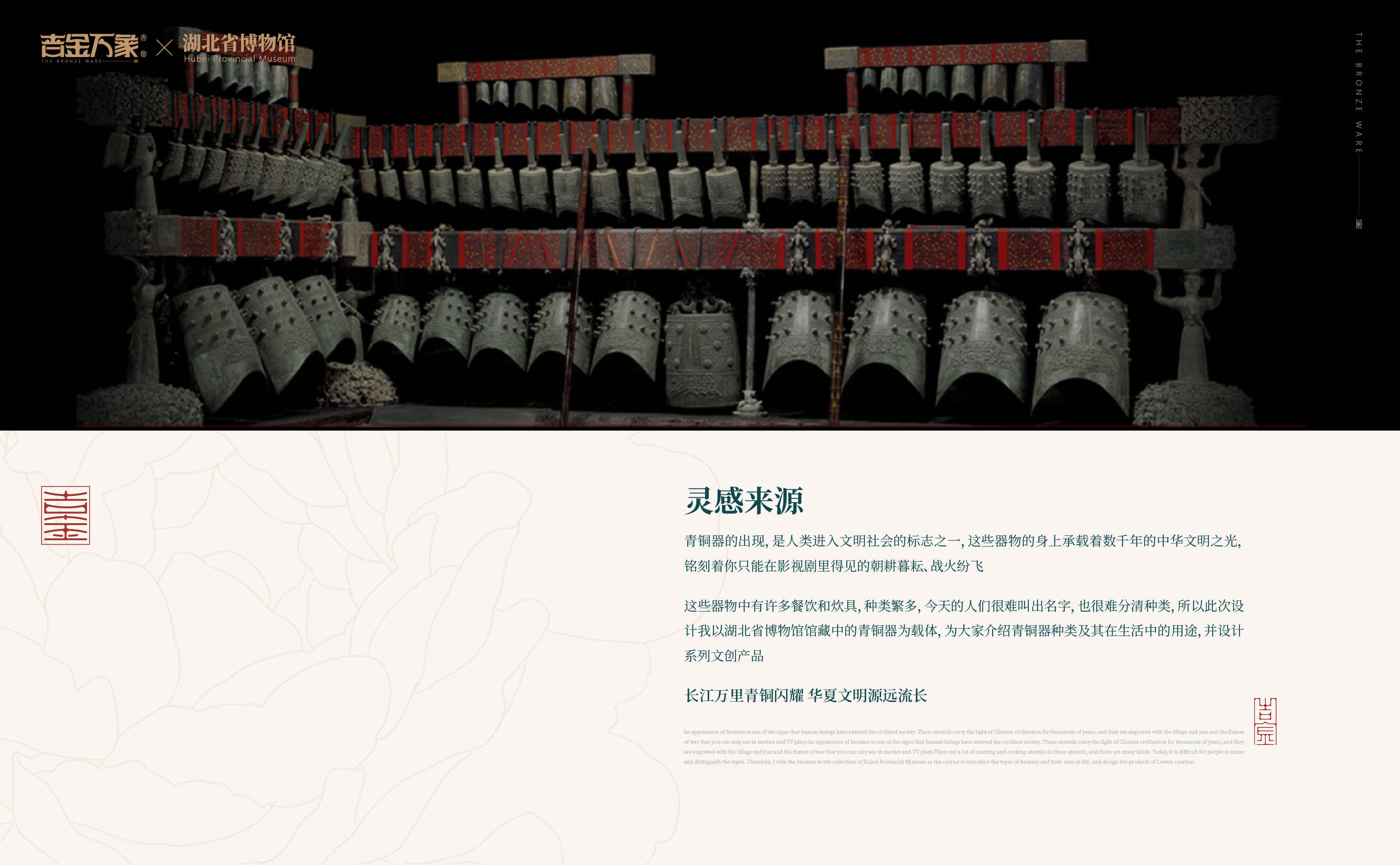 C7娱乐