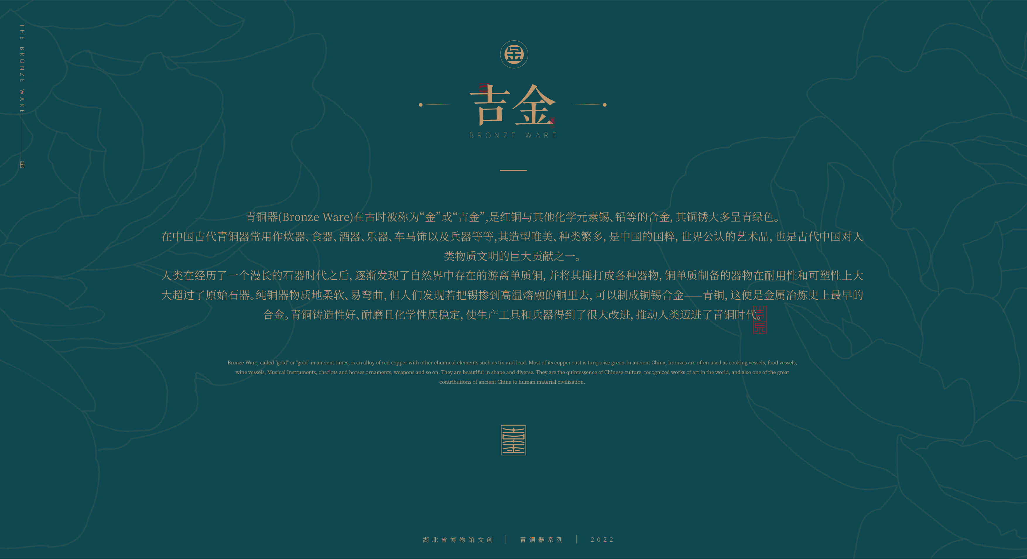 C7娱乐