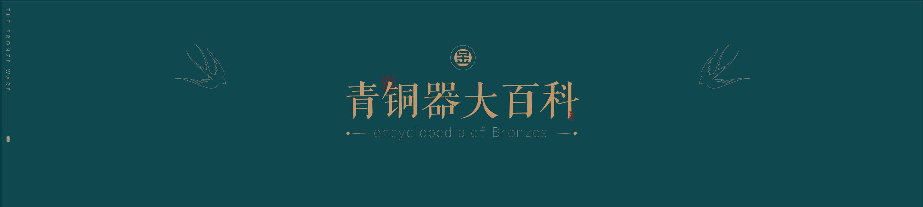 C7娱乐
