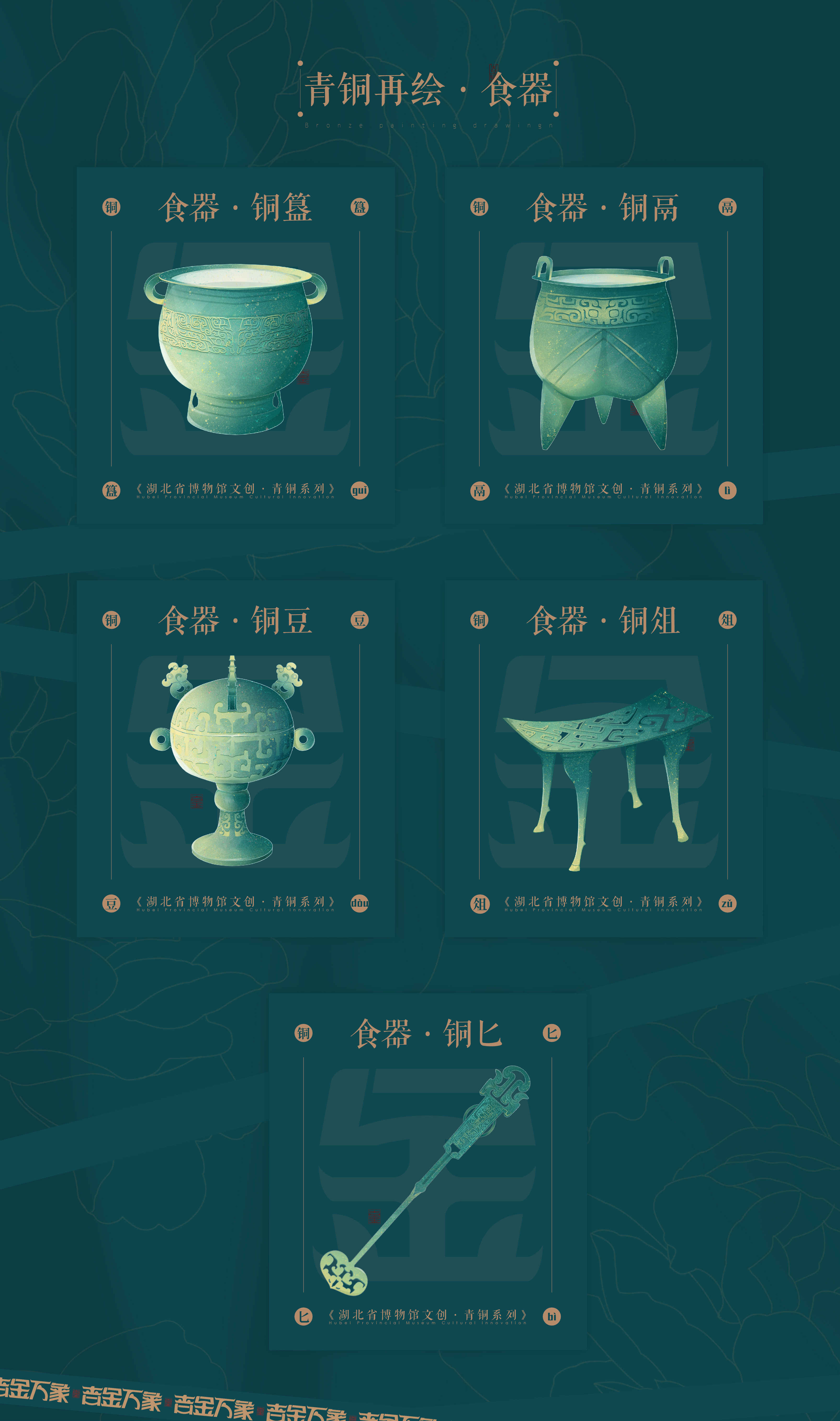 C7娱乐