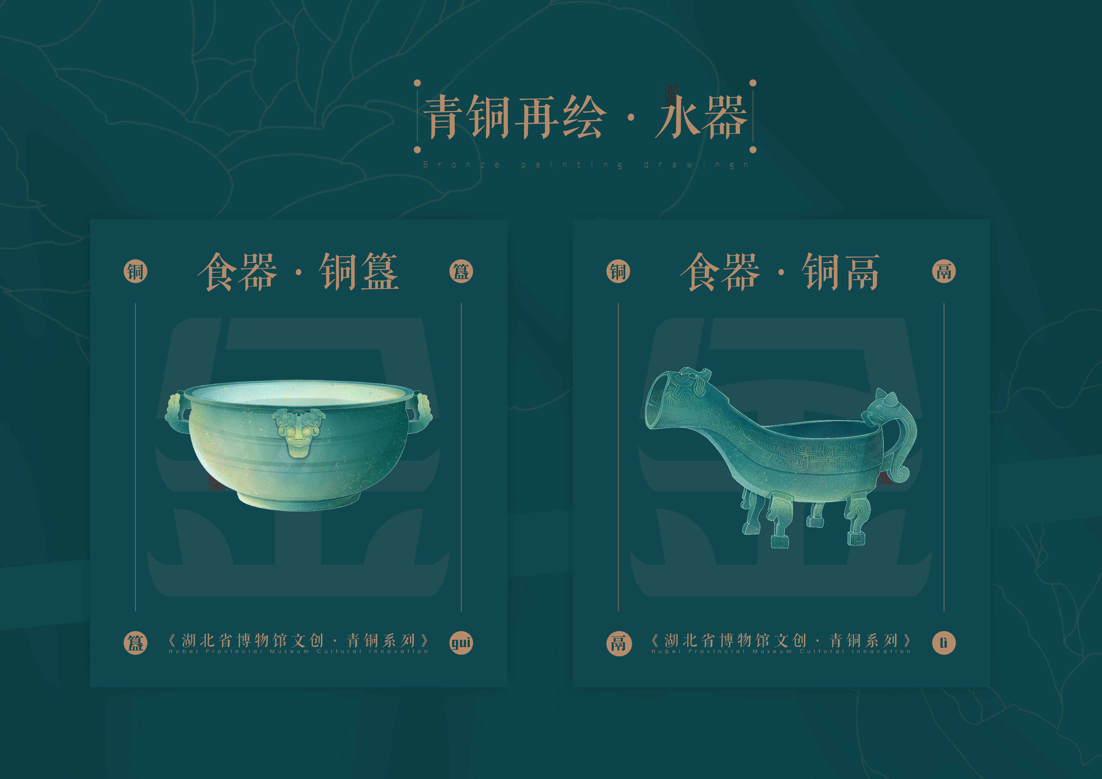 C7娱乐