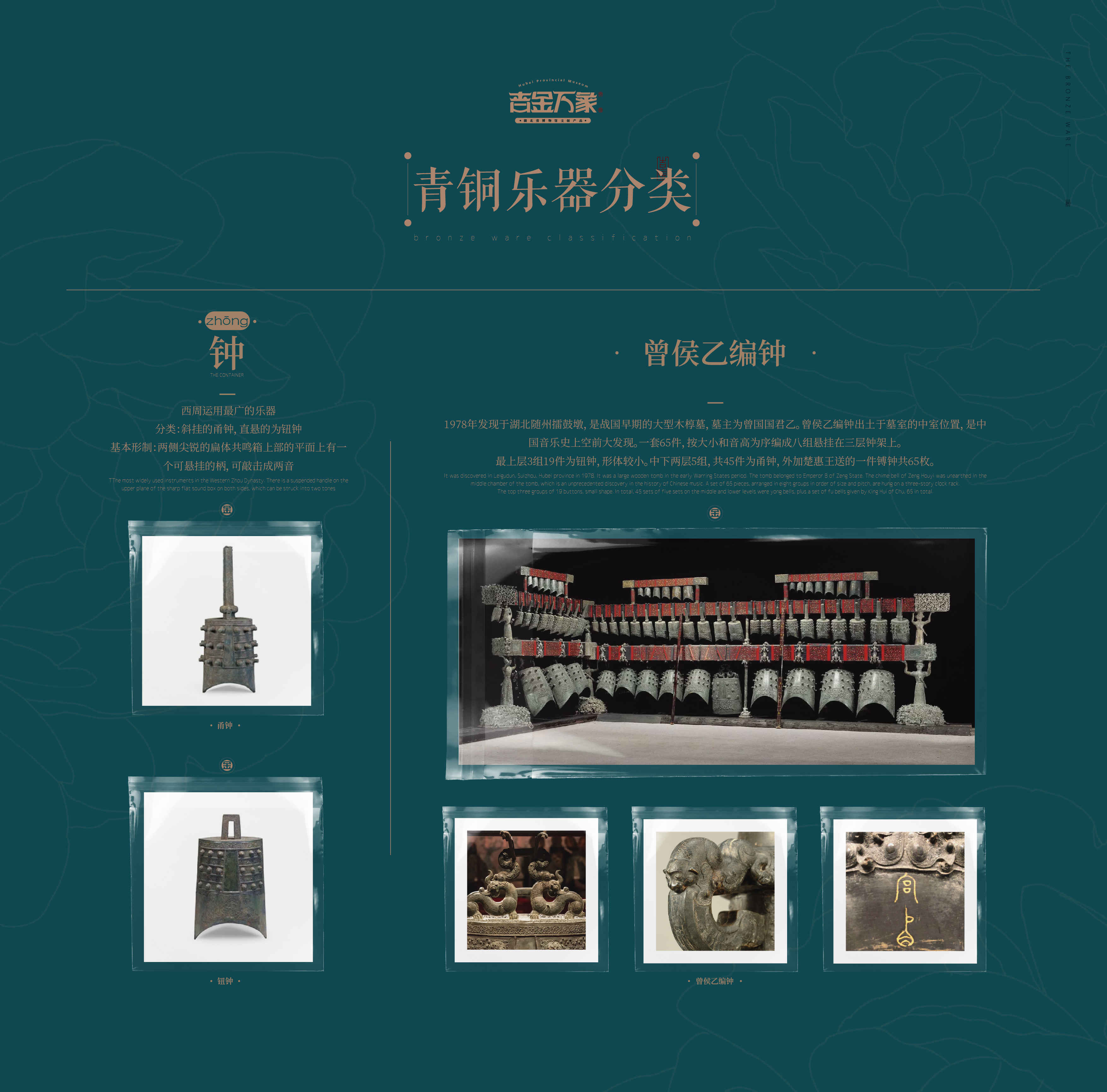 C7娱乐