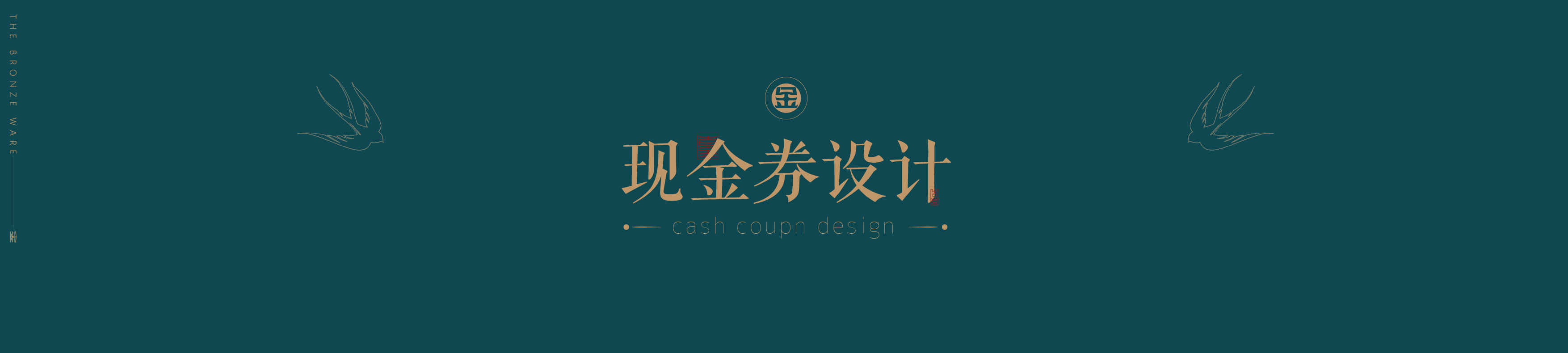 C7娱乐