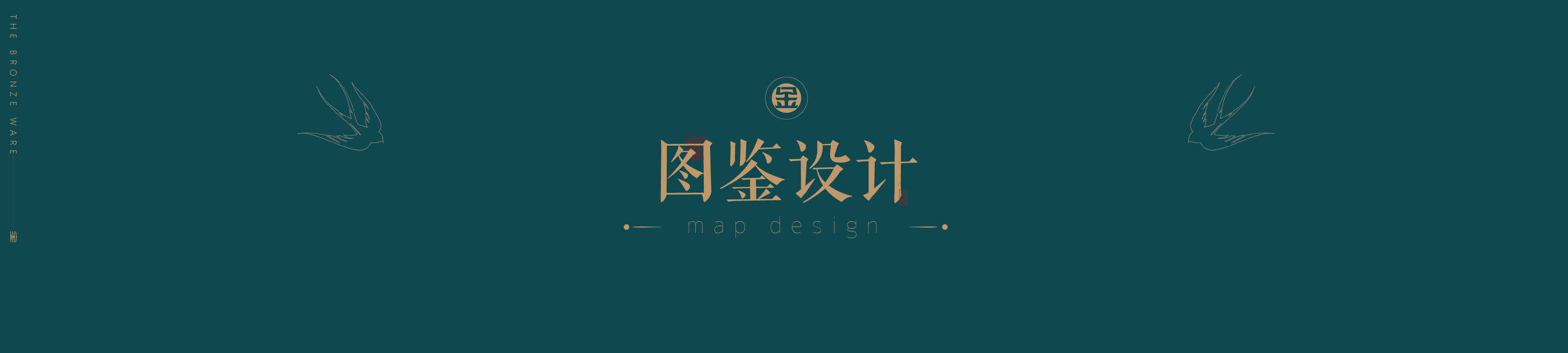 C7娱乐