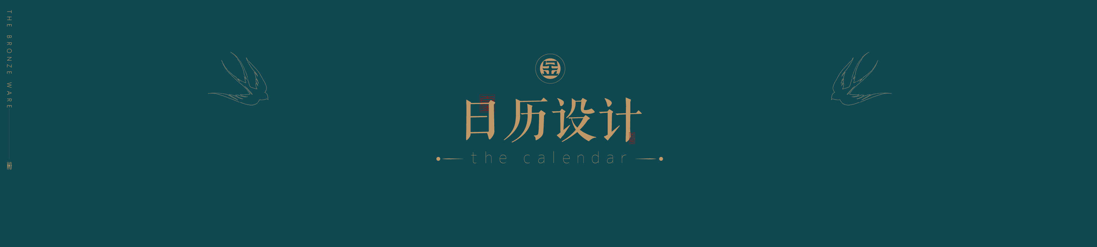 C7娱乐