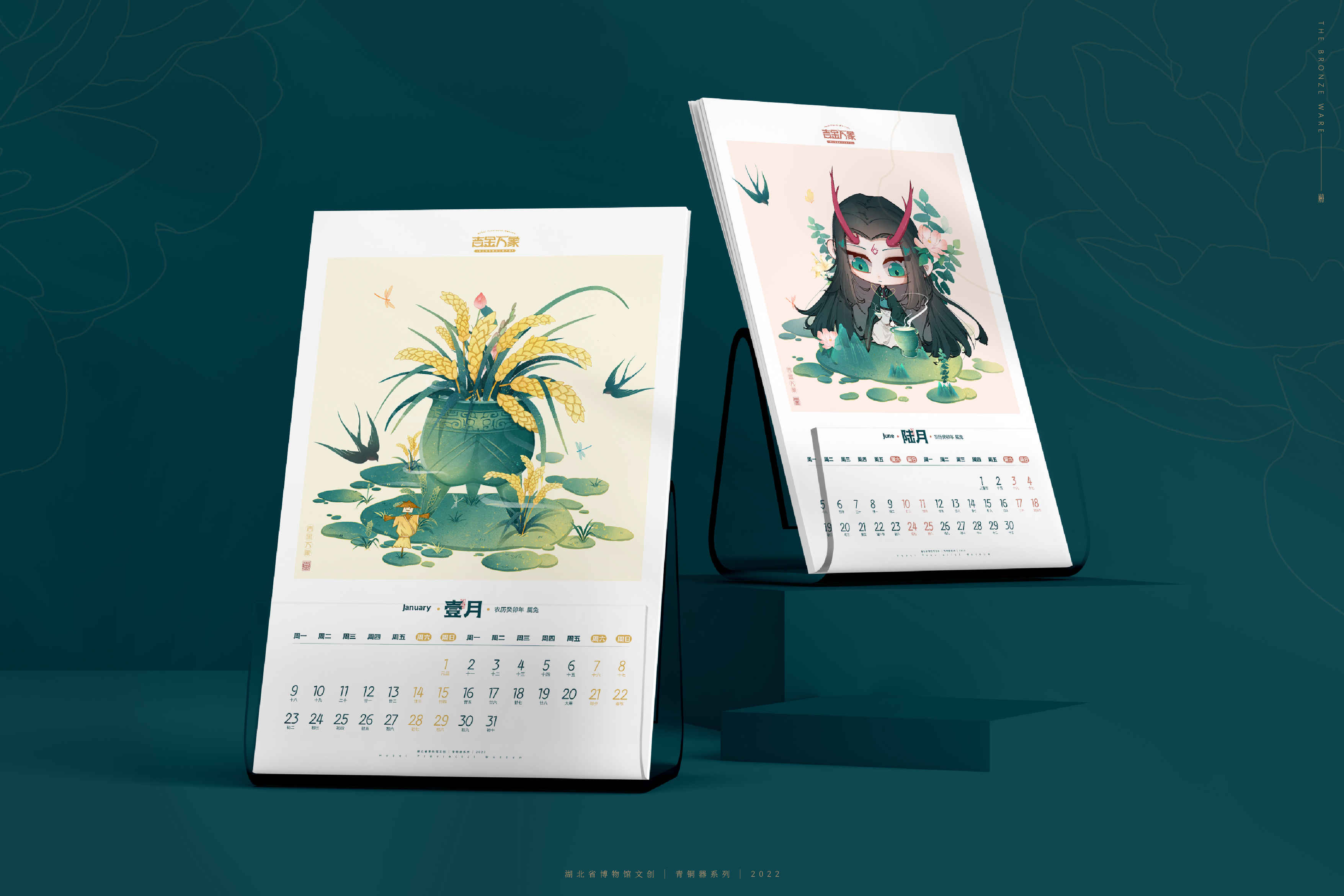 C7娱乐