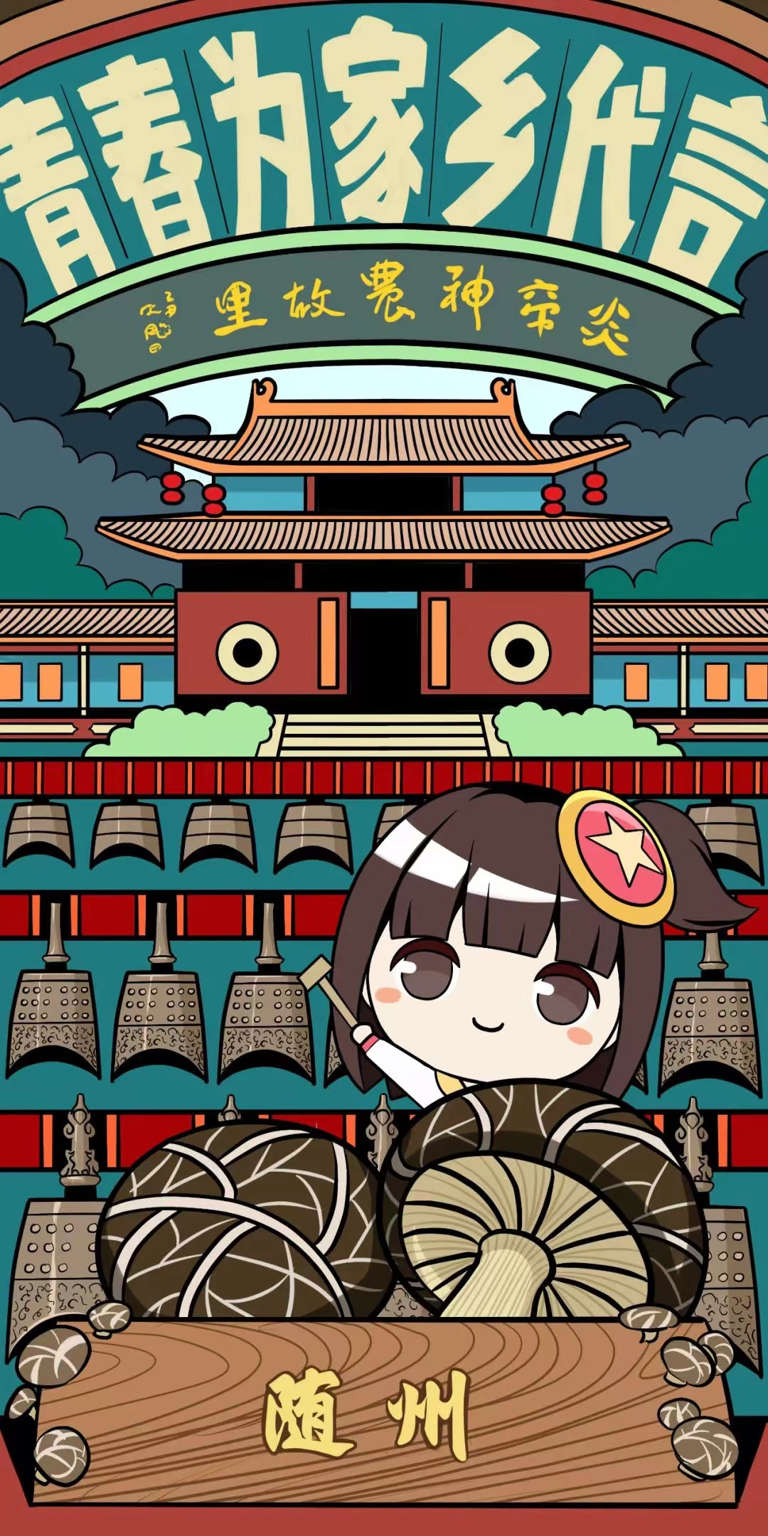 C7娱乐
