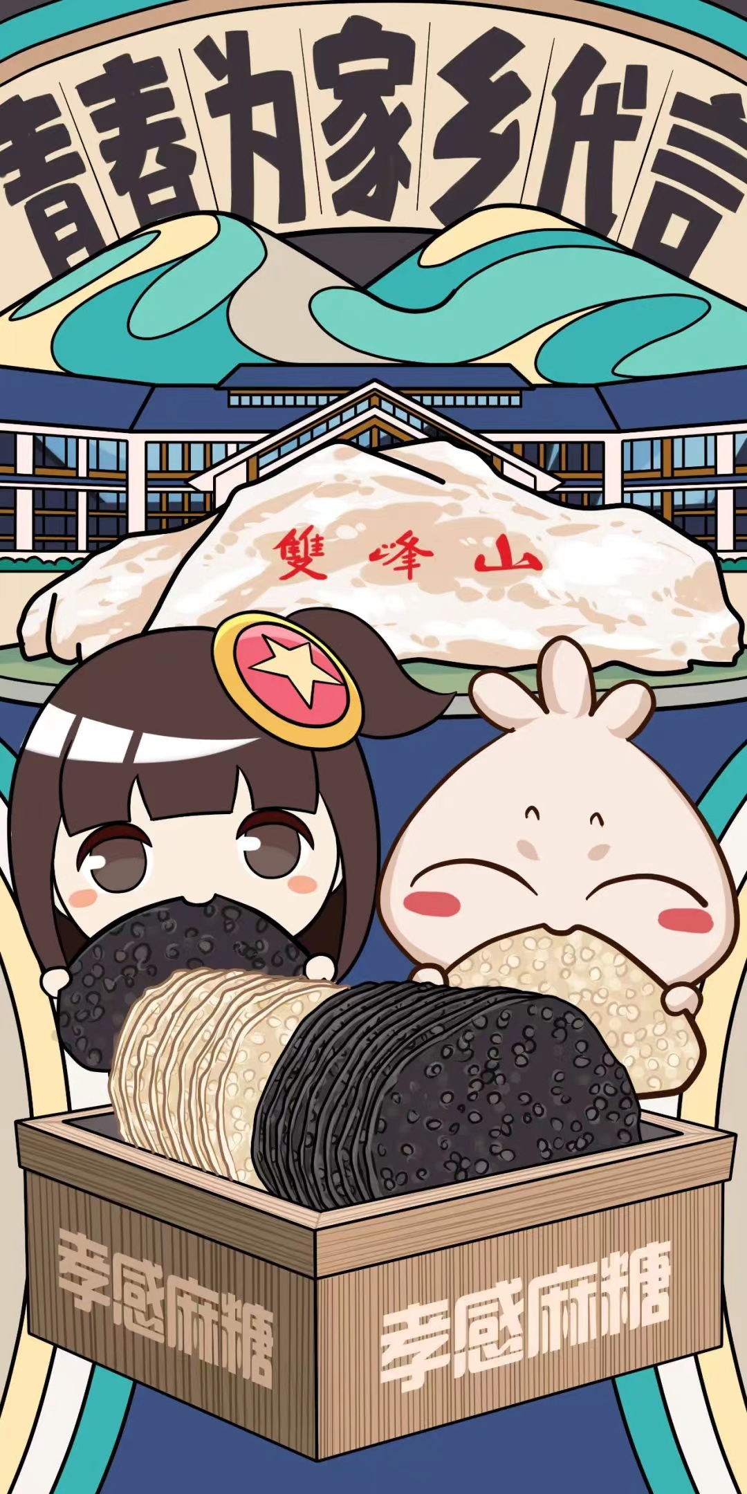C7娱乐