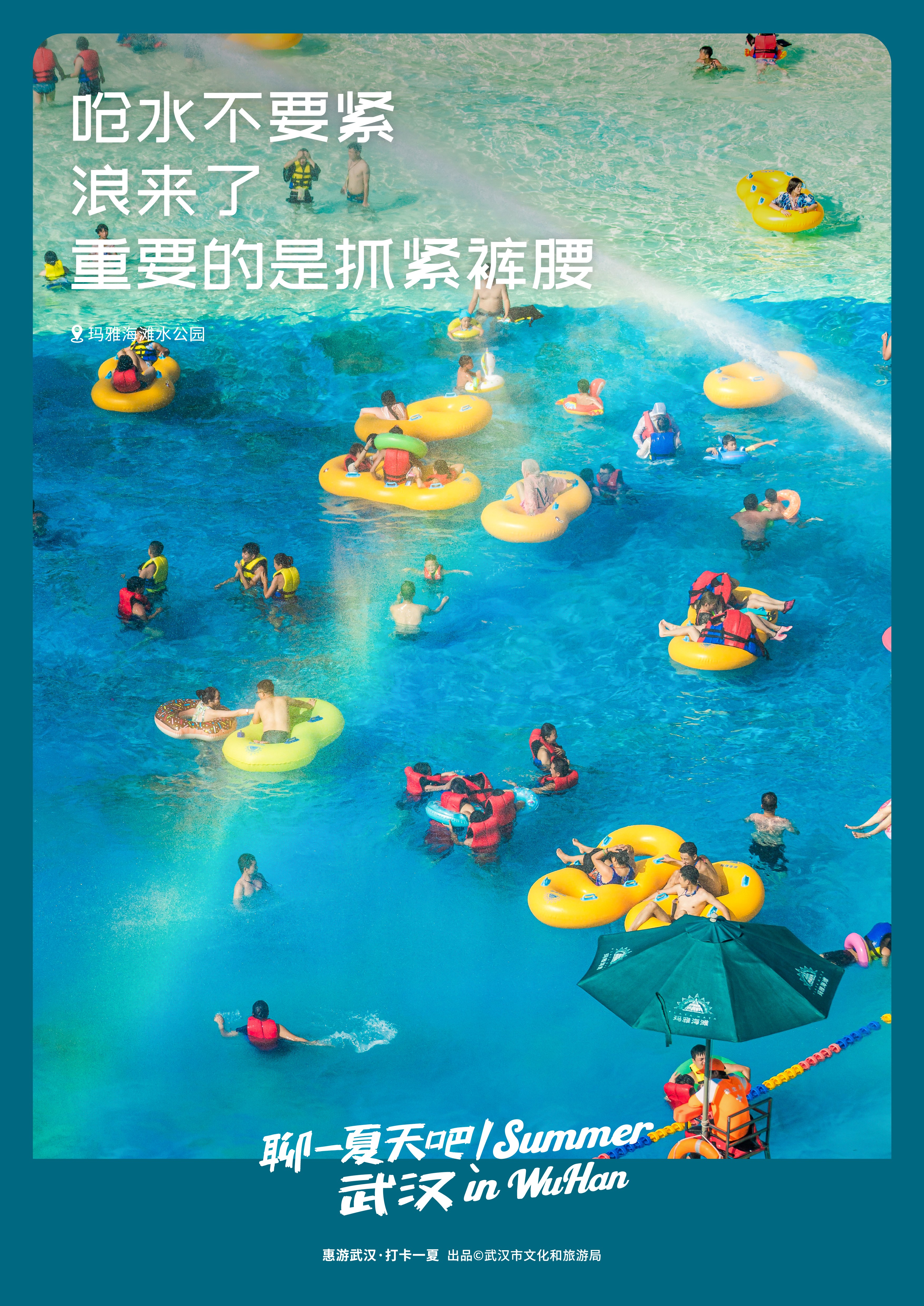 C7娱乐