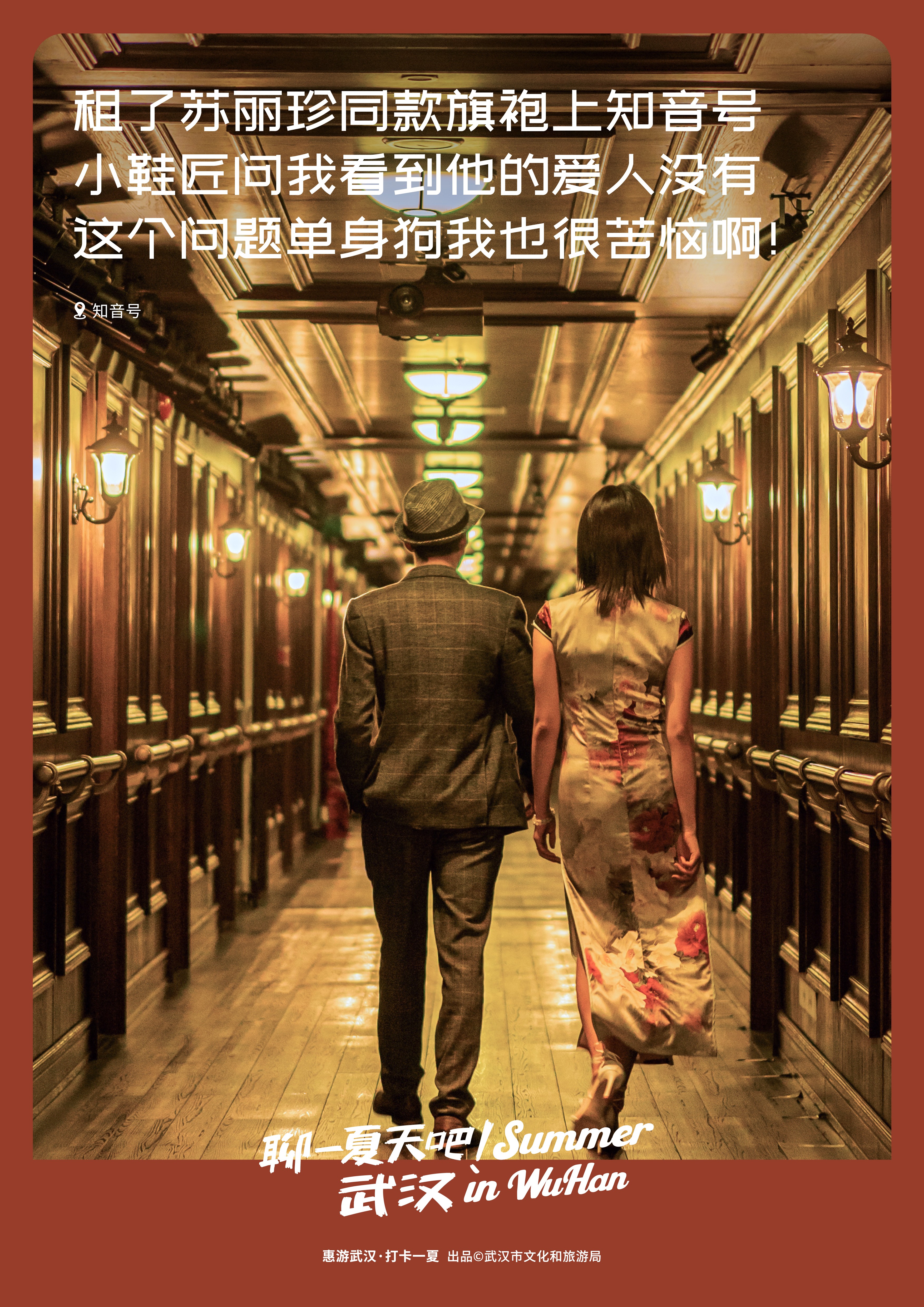 C7娱乐