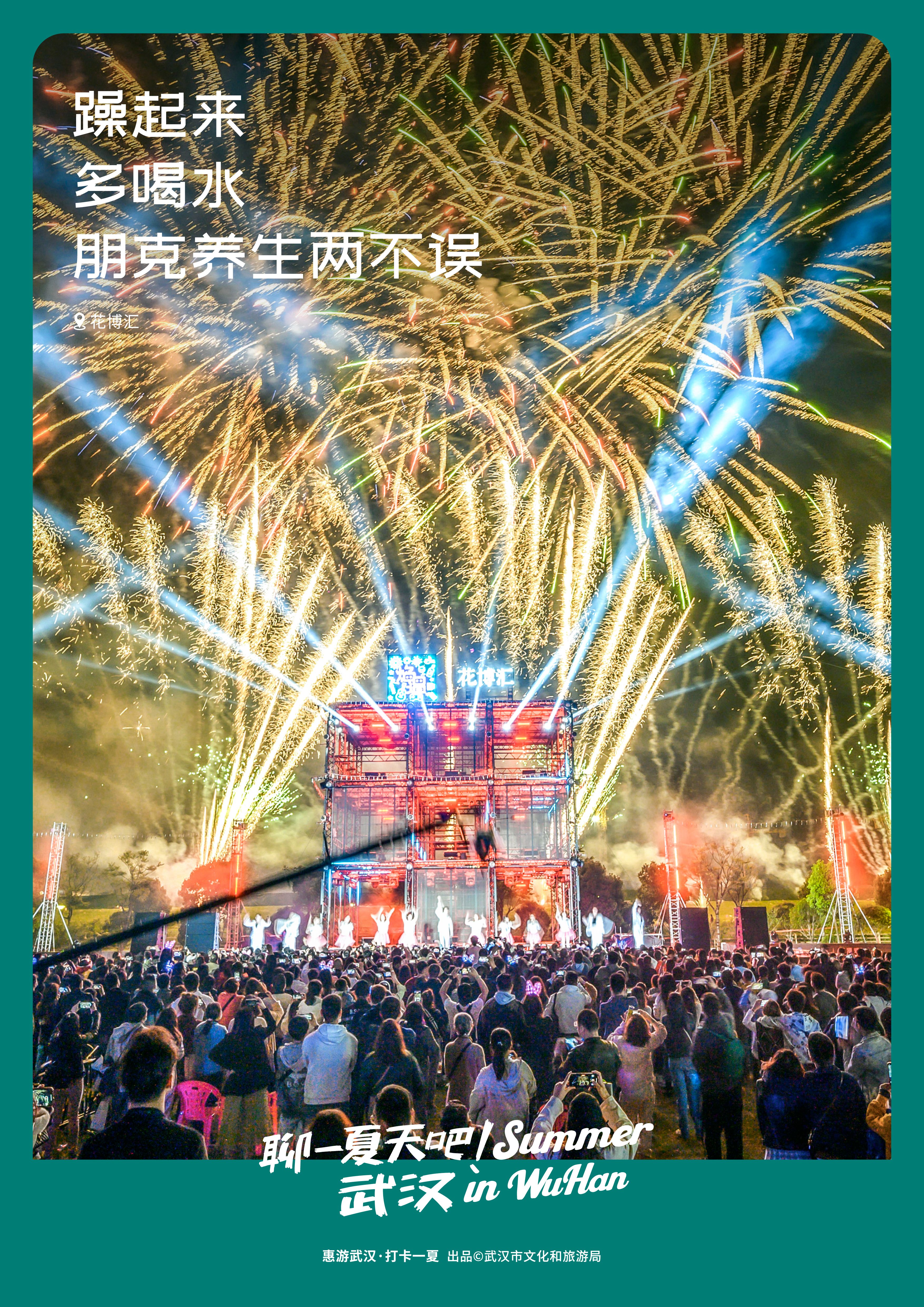 C7娱乐