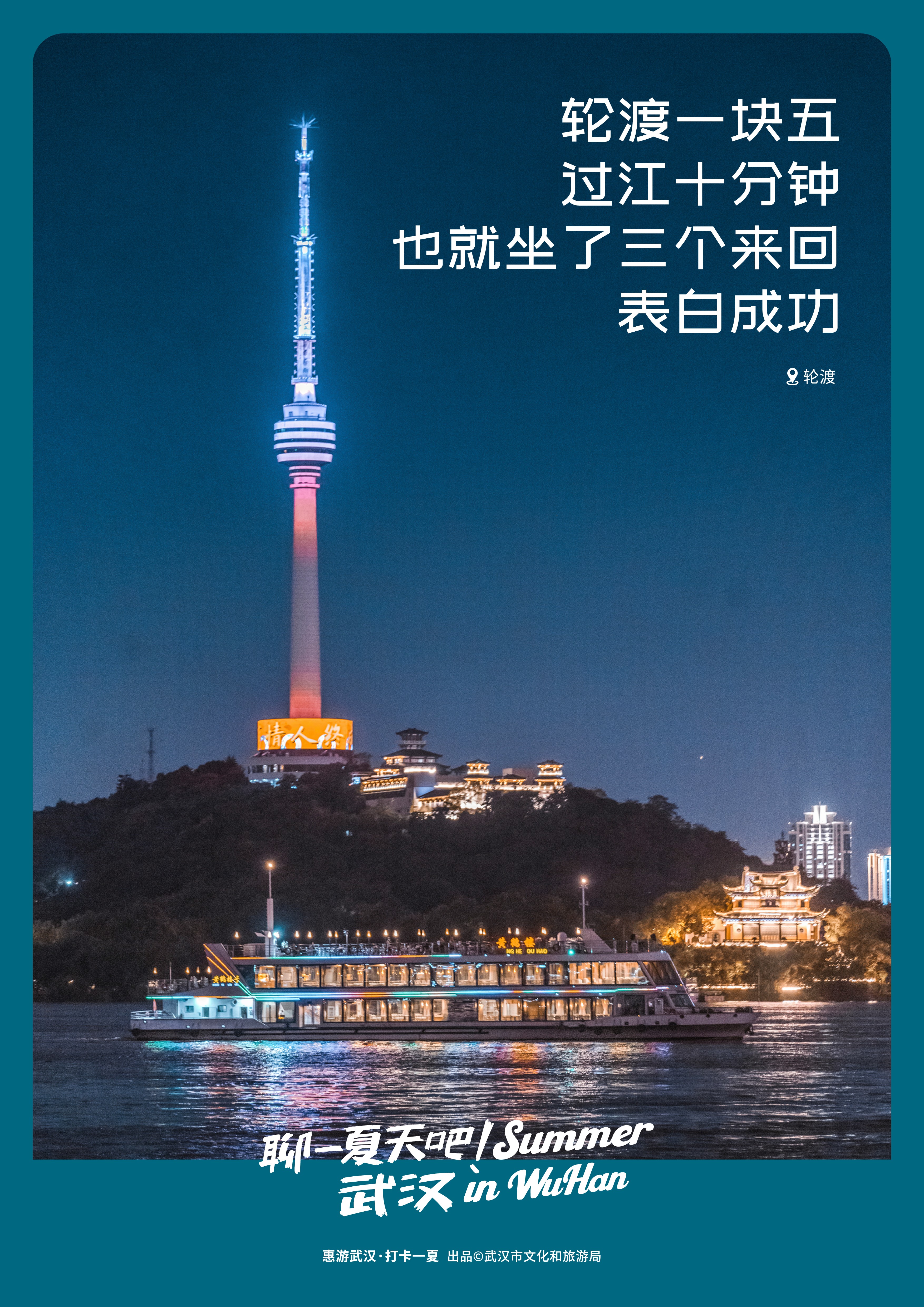 C7娱乐