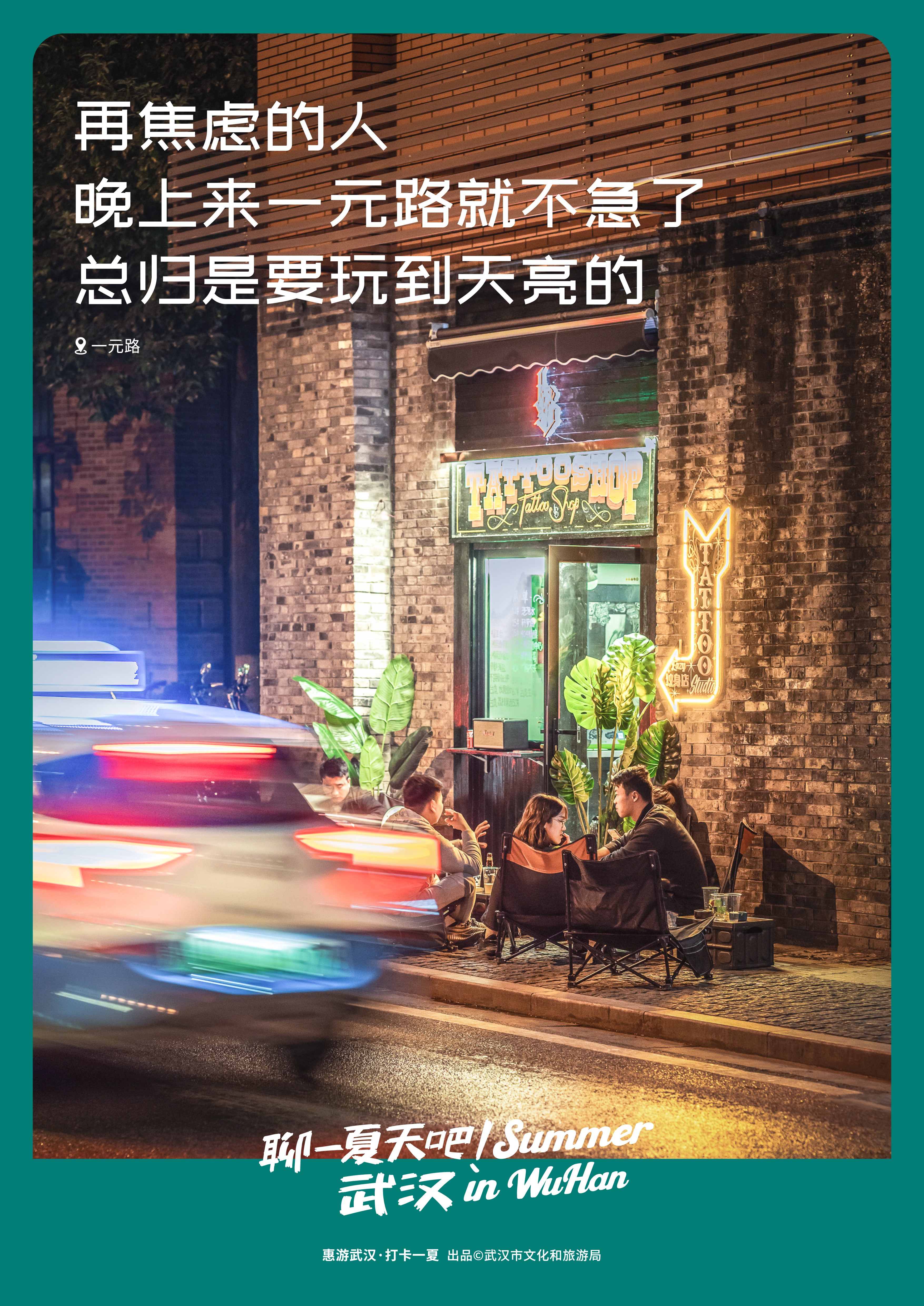 C7娱乐