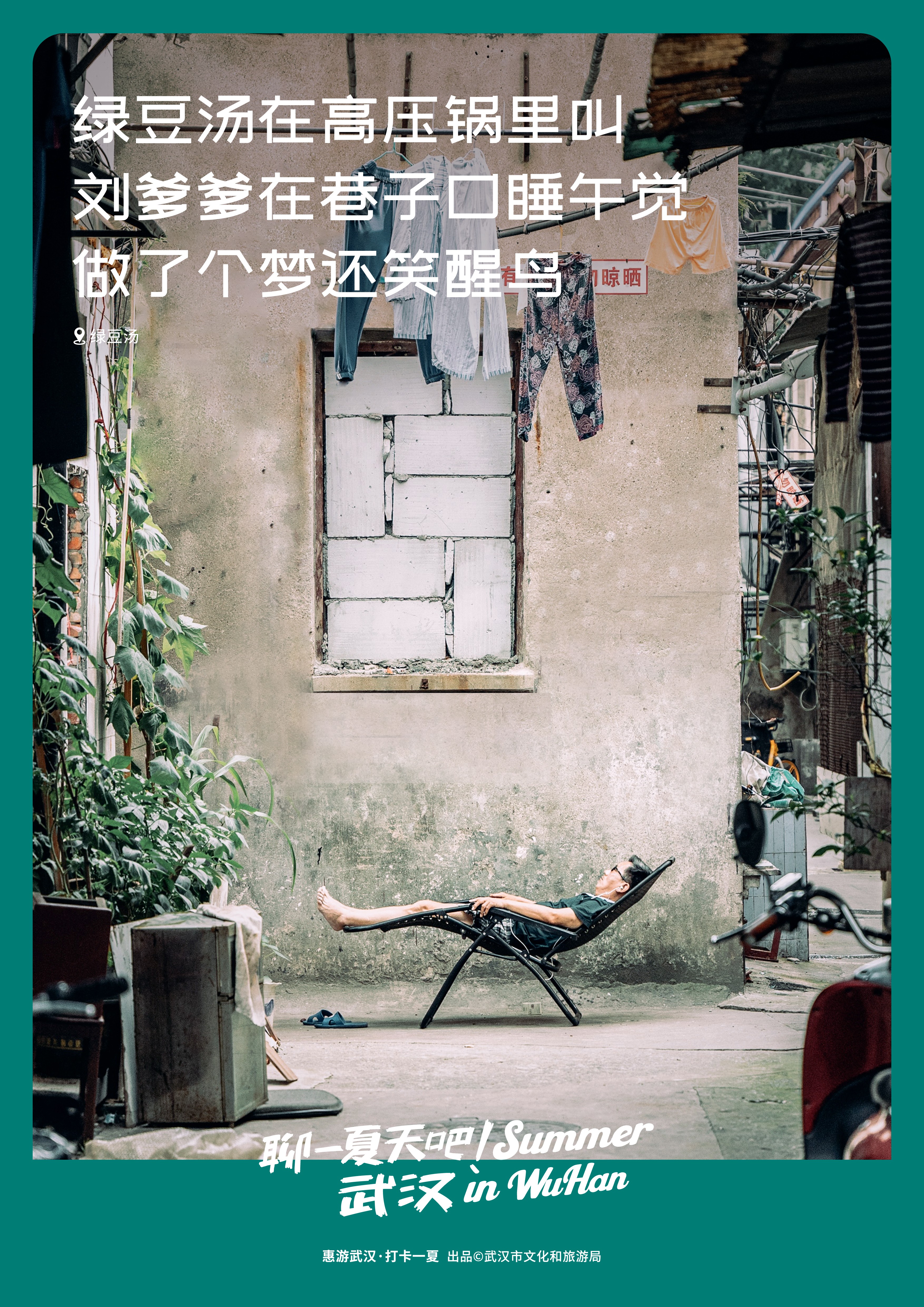 C7娱乐